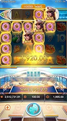 888x · Cruise Royale