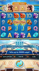 888x · Cruise Royale